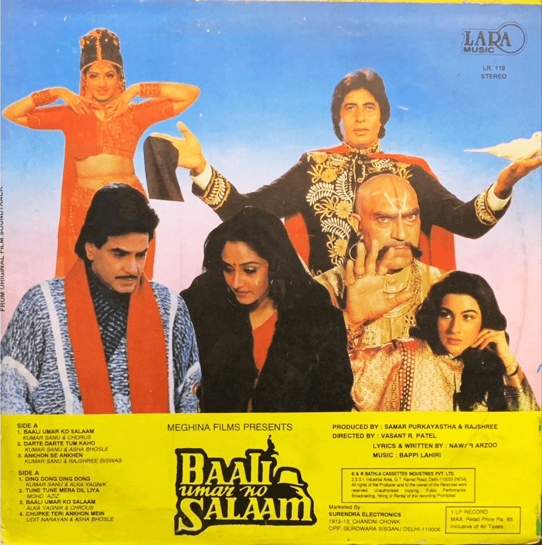 BAALI UMAR KO SALAAM-BAPPI LAHIRI -VINYL LP Vinyl Records Bollywood | Indian Music Store