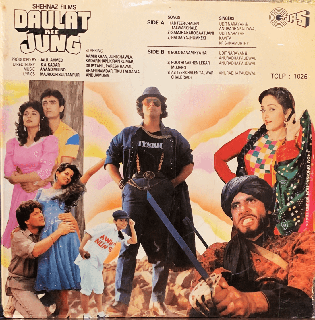 DAULAT KI JUNG-ANAND MILIND-VINYL LP Vinyl Records Bollywood | Indian Music Store