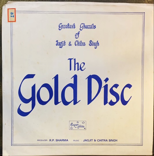 the-gold-disc-jagjit-singh-vinyl-lp-record-indian-music-store