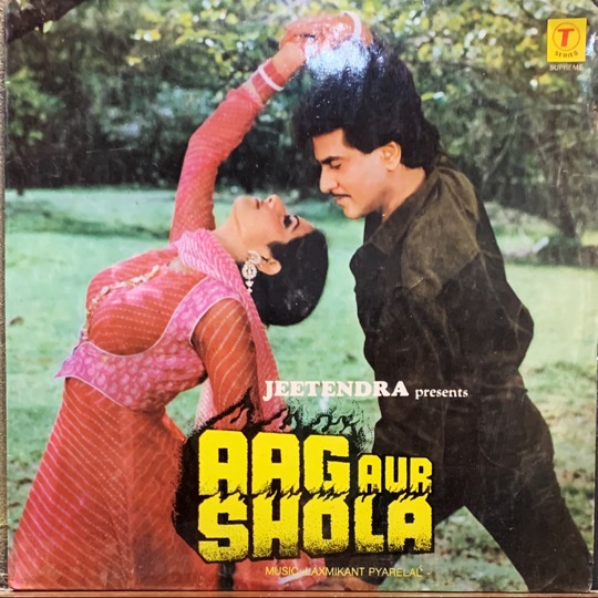 Vinyl Records Bollywood | Indian Music Store