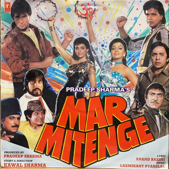 Vinyl Records Bollywood | Indian Music Store