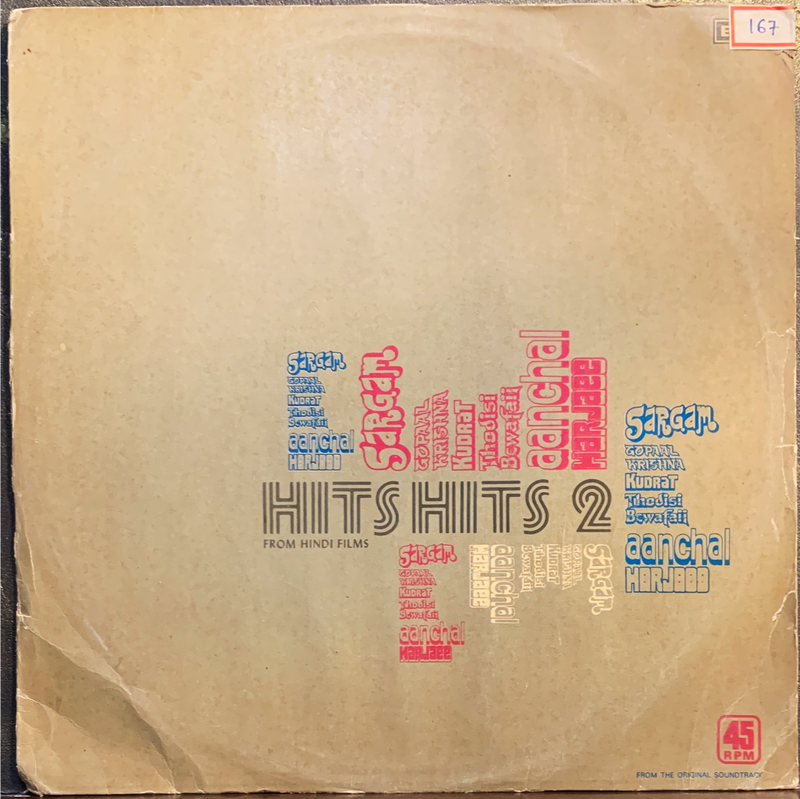 Bollywood Vinyl Records Indian Music Store