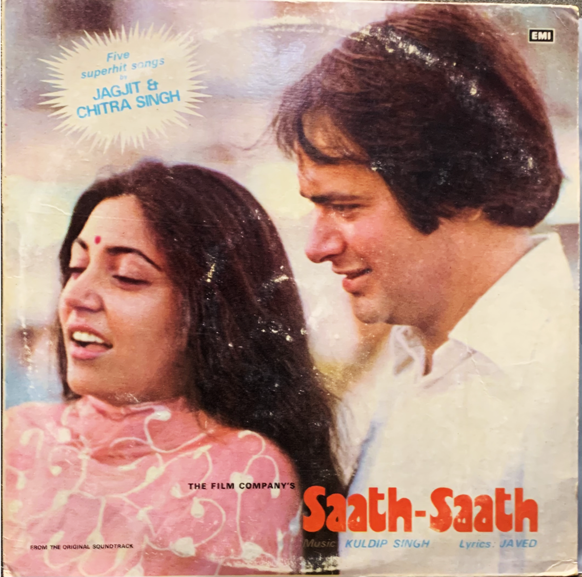 Vinyl Records, Rare Collections | Indian Music Store