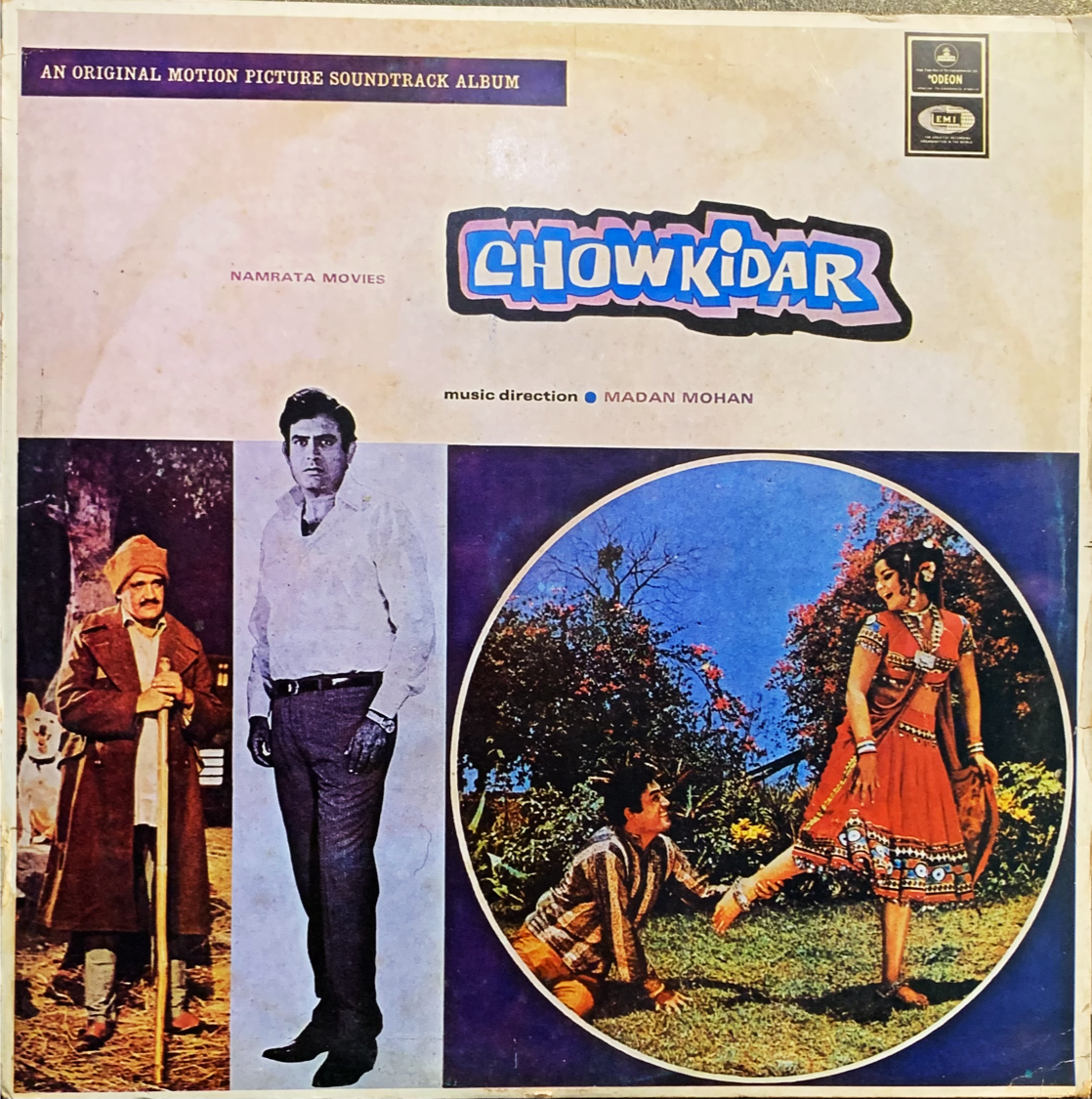 Vinyl Records, Rare Collections | Indian Music Store