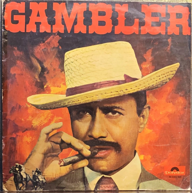 Vinyl Records, Rare Collections | Indian Music Store