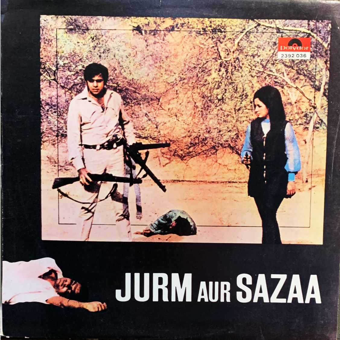 Vinyl Records, Rare Collections | Indian Music Store