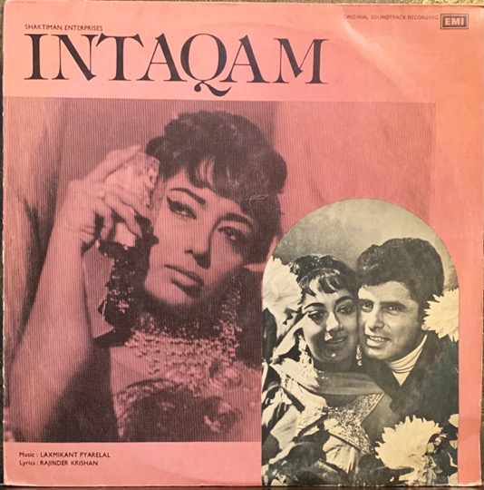 INTAQAMVINYL LP RECORD Indian Music Store