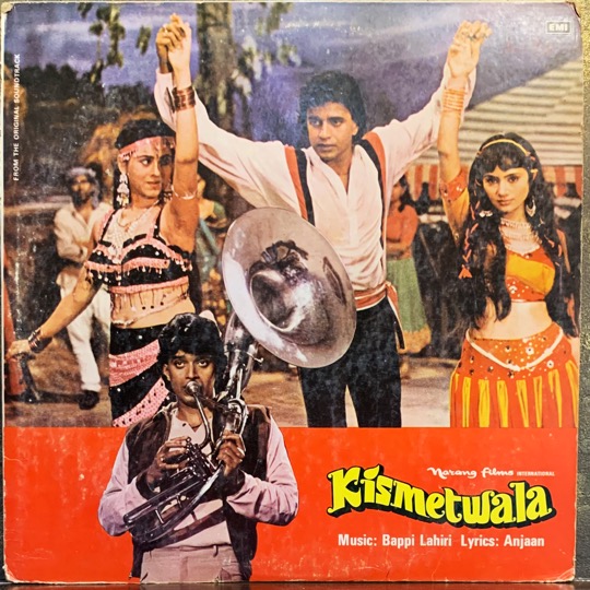 KISMETWALA VINYL LP RECORD Indian Music Store