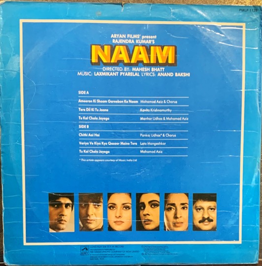 NAAM VINYL LP RECORD Indian Music Store
