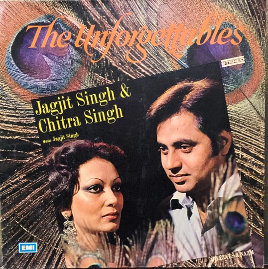 Vinyl Records Bollywood | Indian Music Store