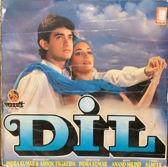 Vinyl Records Bollywood | Indian Music Store