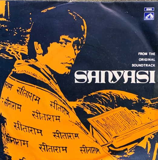 Bollywood Vinyl Records Indian Music Store