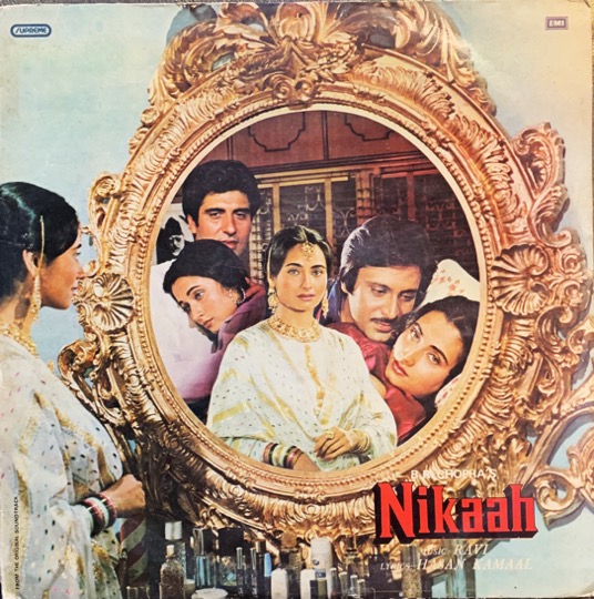 NIKAAHVINYL LP RECORD Indian Music Store