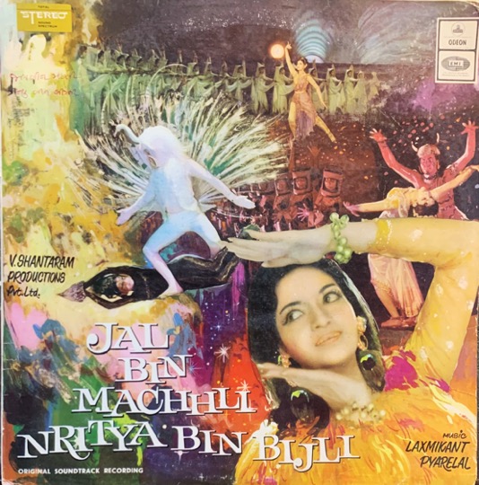 Vinyl Records Bollywood | Indian Music Store
