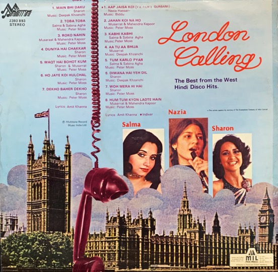 Vinyl Records, Rare Collections | Indian Music Store