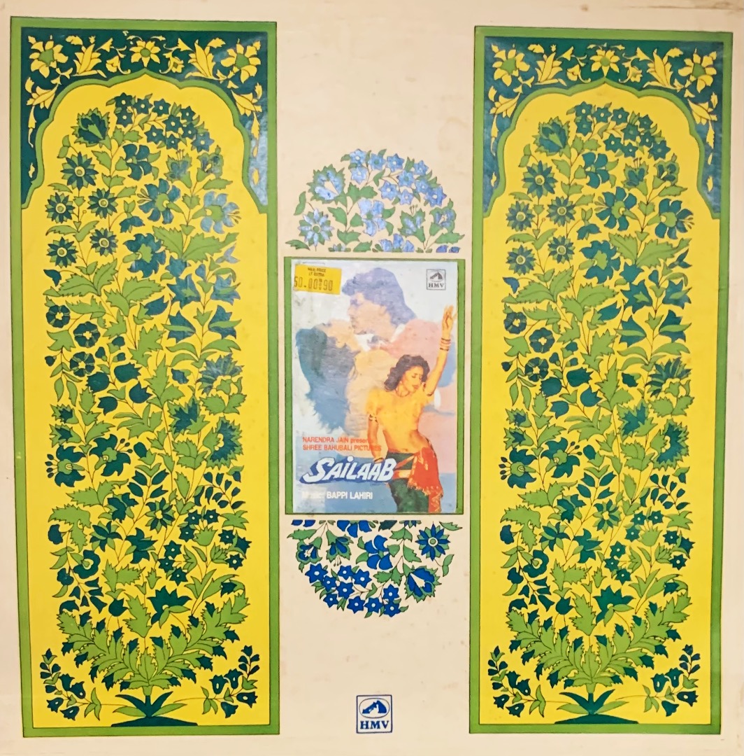 SAILAAB-BAPPI LAHIRI-VINYL LP Vinyl Records, Rare Collections | Indian Music Store