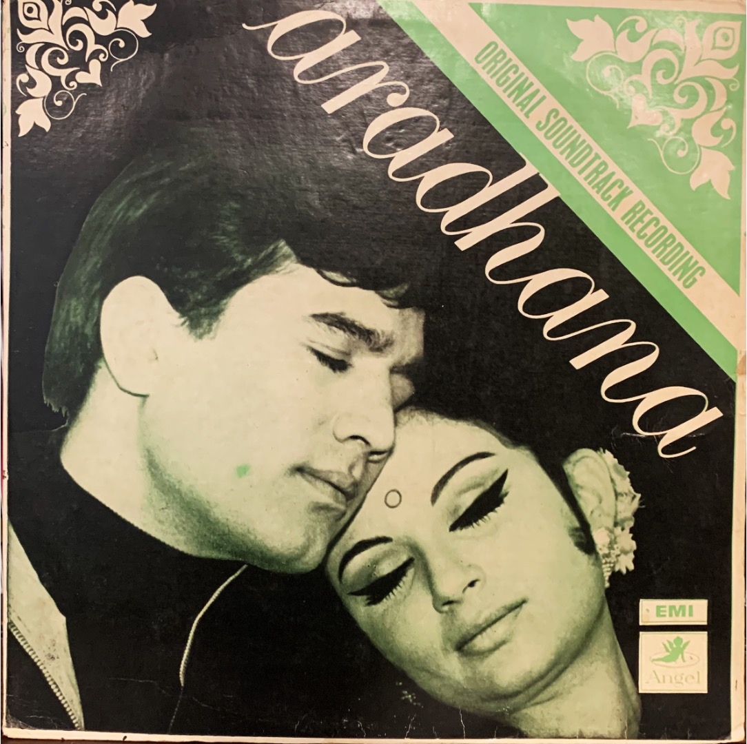 ARADHANA-VINYL LP RECORD Vinyl Records Bollywood | Indian Music Store