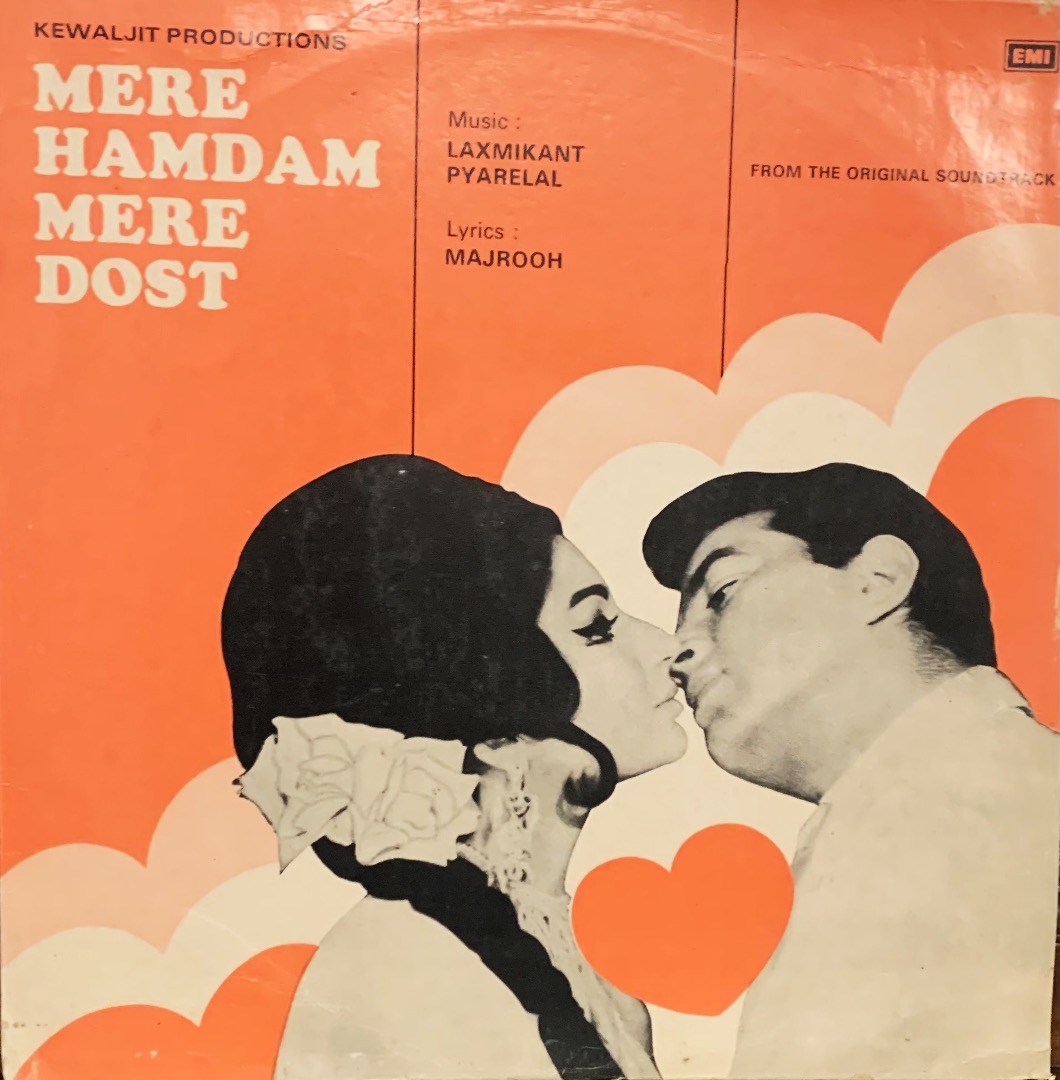 MERE HAMDAM MERE DOST Vinyl Records Bollywood | Indian Music Store