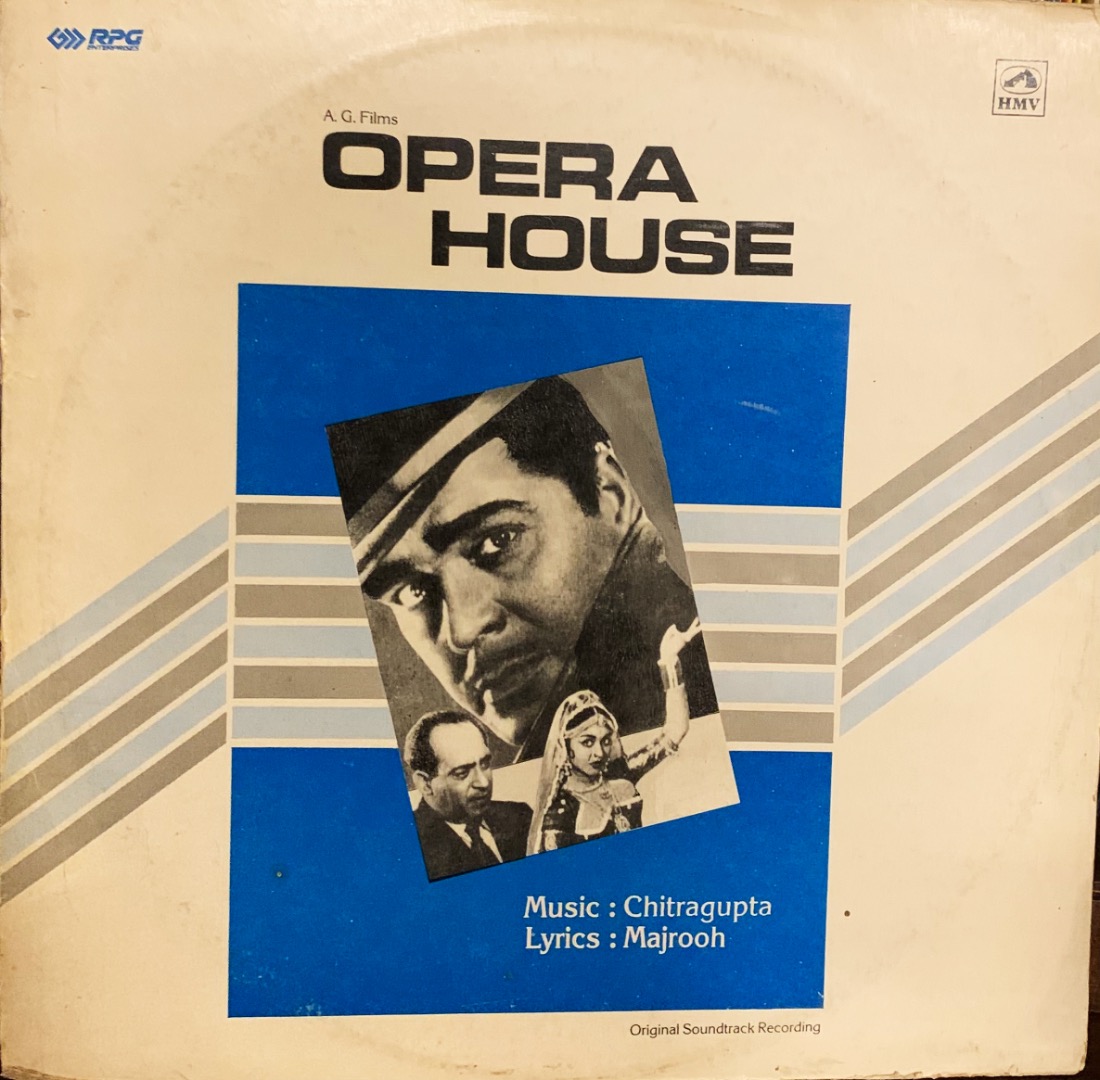 OPERA HOUSE VINYL LP Vinyl Records Bollywood | Indian Music Store