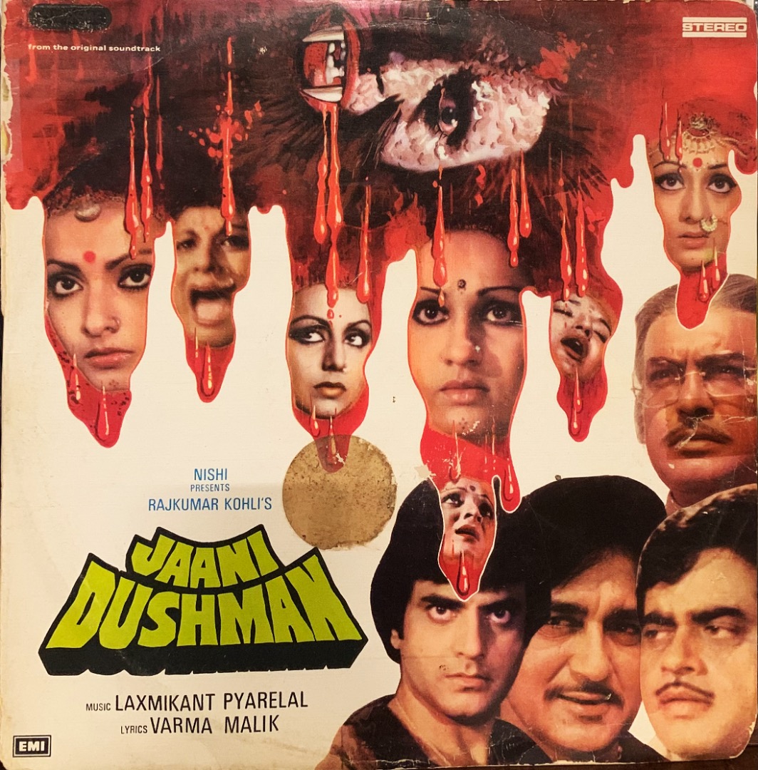 Vinyl Records Bollywood | Indian Music Store