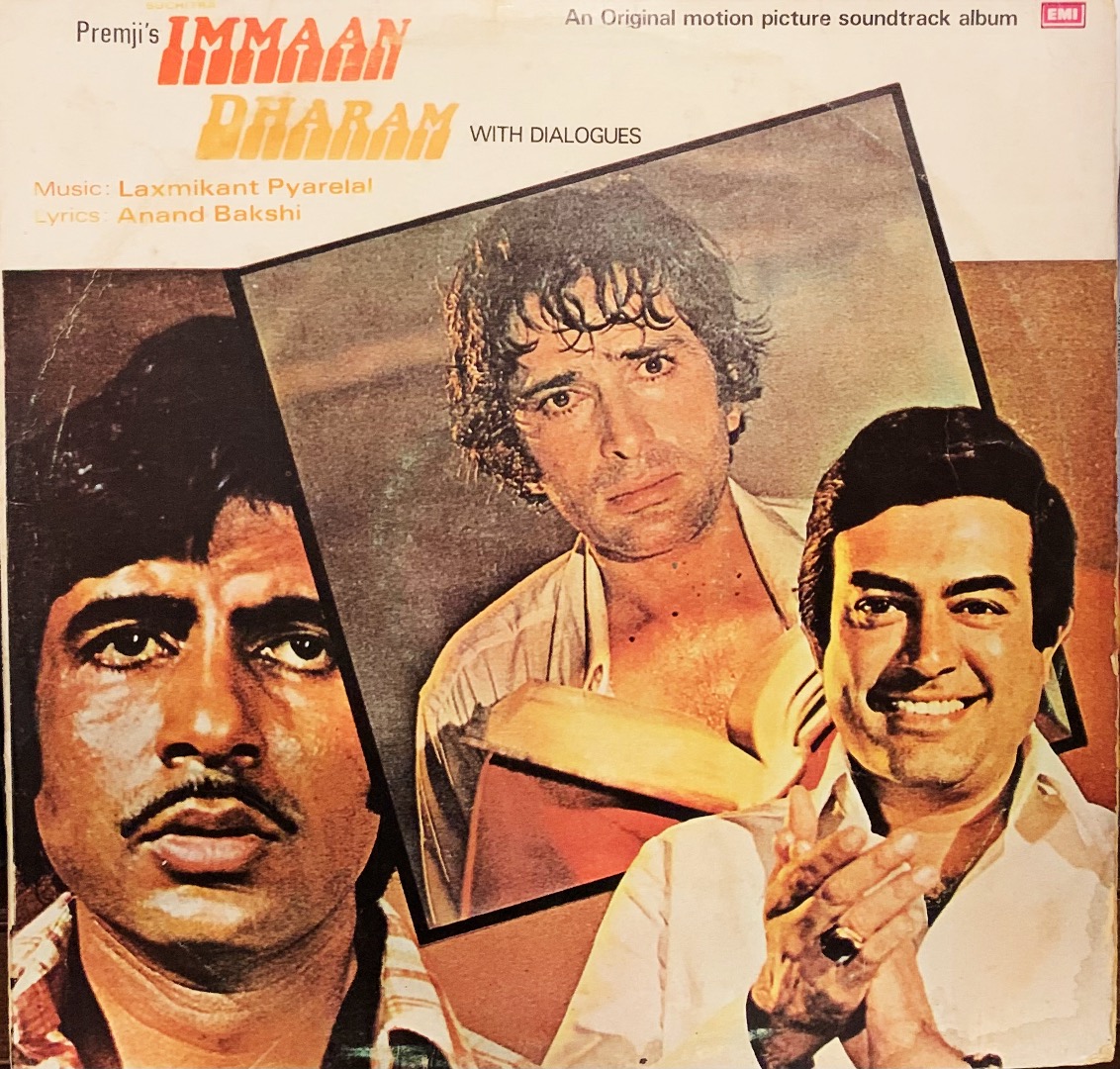 Vinyl Records Bollywood | Indian Music Store