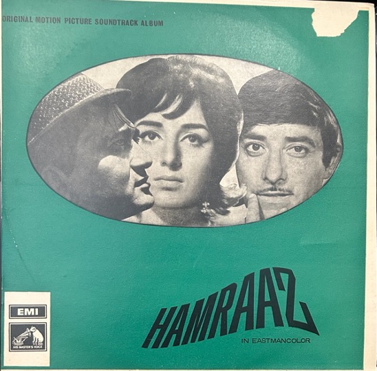 Vinyl Records Bollywood | Indian Music Store