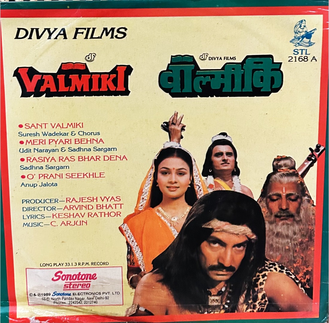 Vinyl Records Bollywood | Indian Music Store