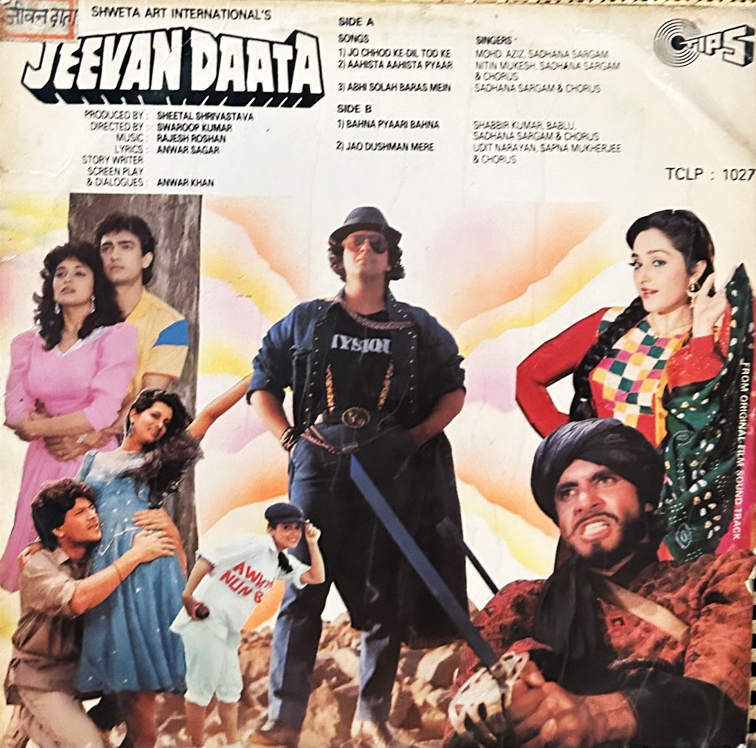 Vinyl Records Bollywood | Indian Music Store