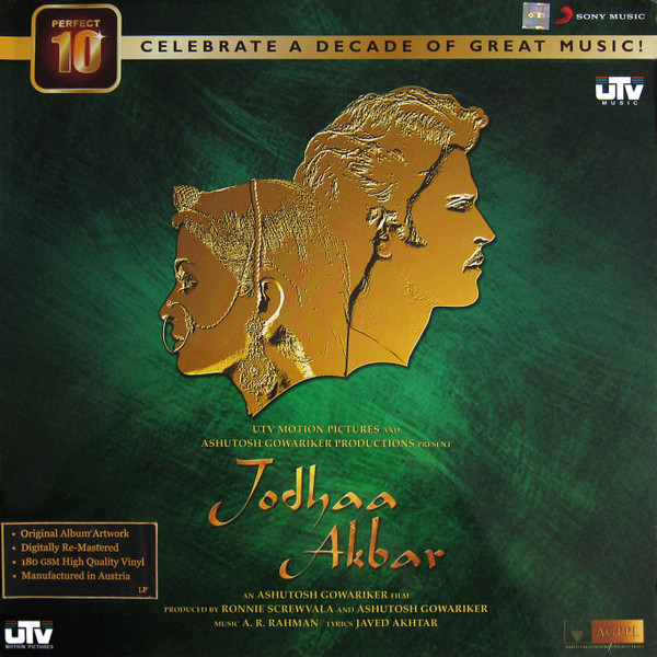 Vinyl Records|Vinyl Collections |Indian Music Store