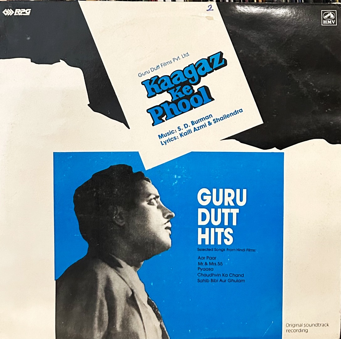 Vinyl Records|Vinyl Collections |Indian Music Store