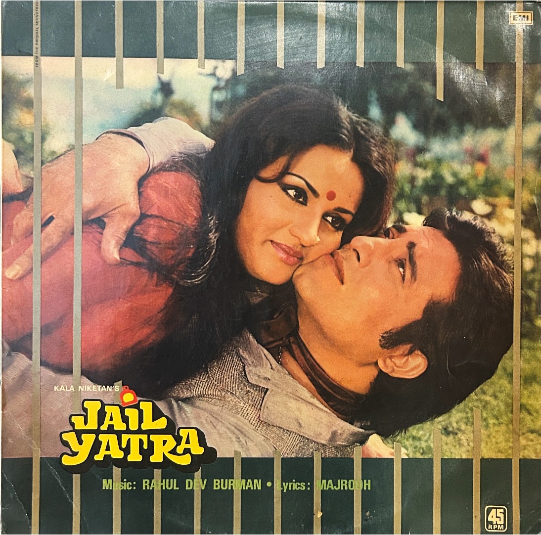 Vinyl Records|Vinyl Collections |Indian Music Store