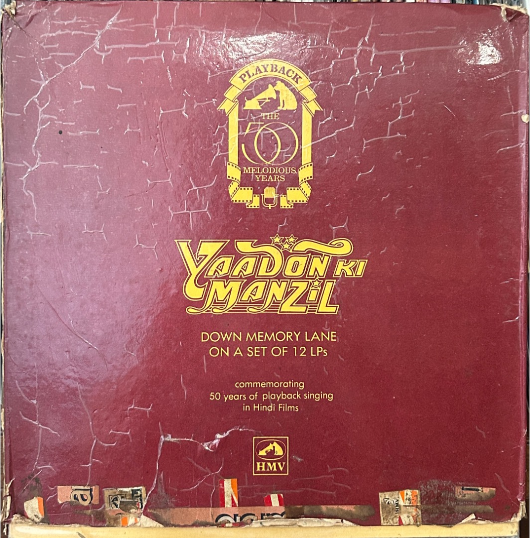 Vinyl Records|Vinyl Collections |Indian Music Store