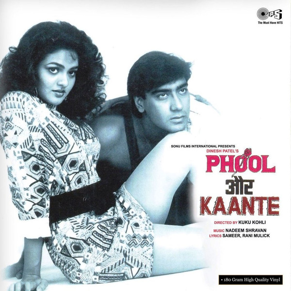 New Released Vinyl Records| Indian Music Store