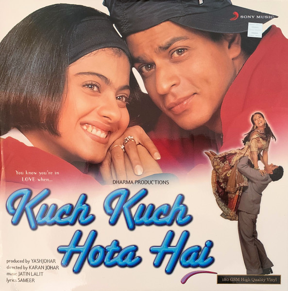 New Released Vinyl Records| Indian Music Store