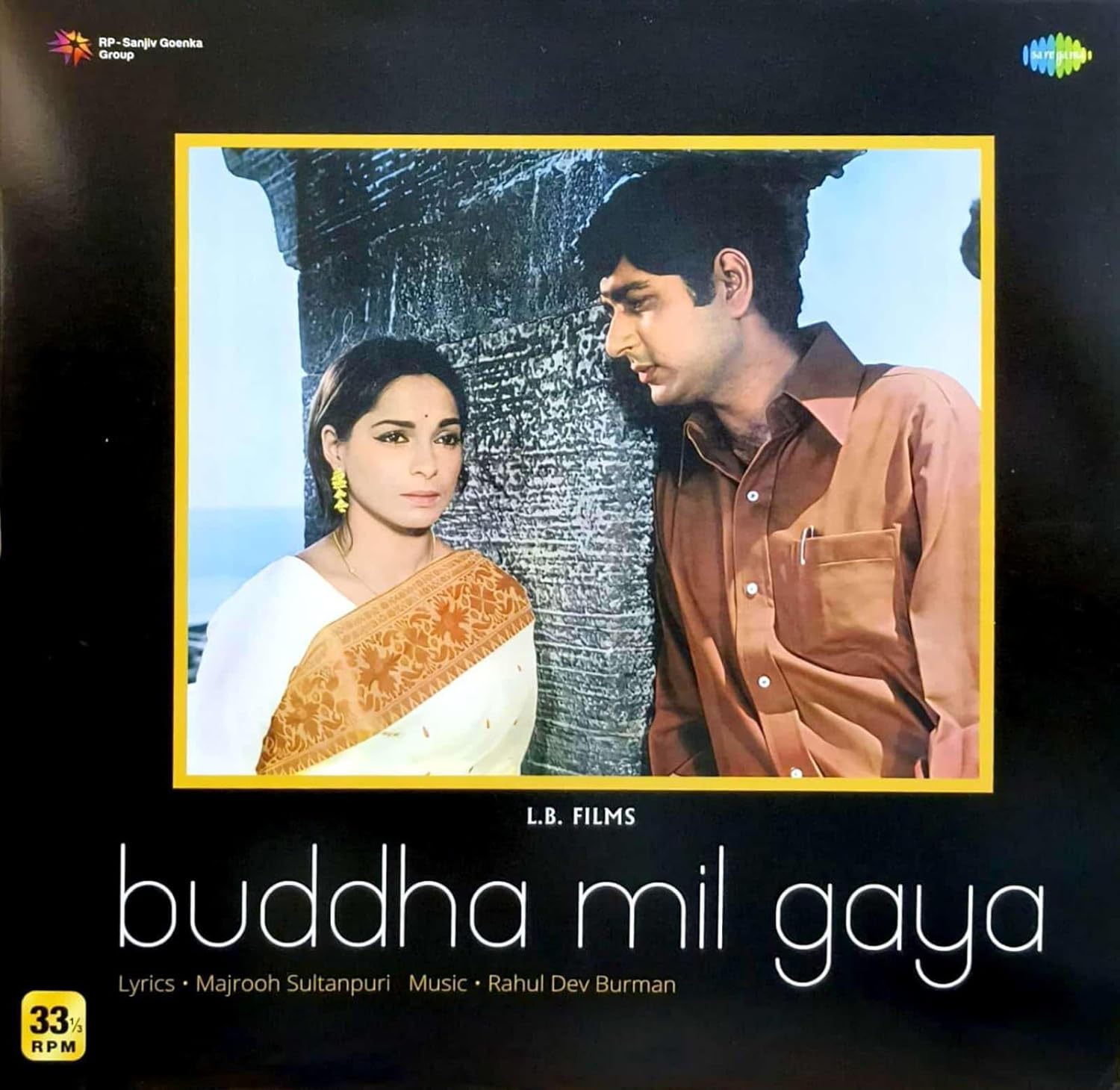 New Released Vinyl Records| Indian Music Store