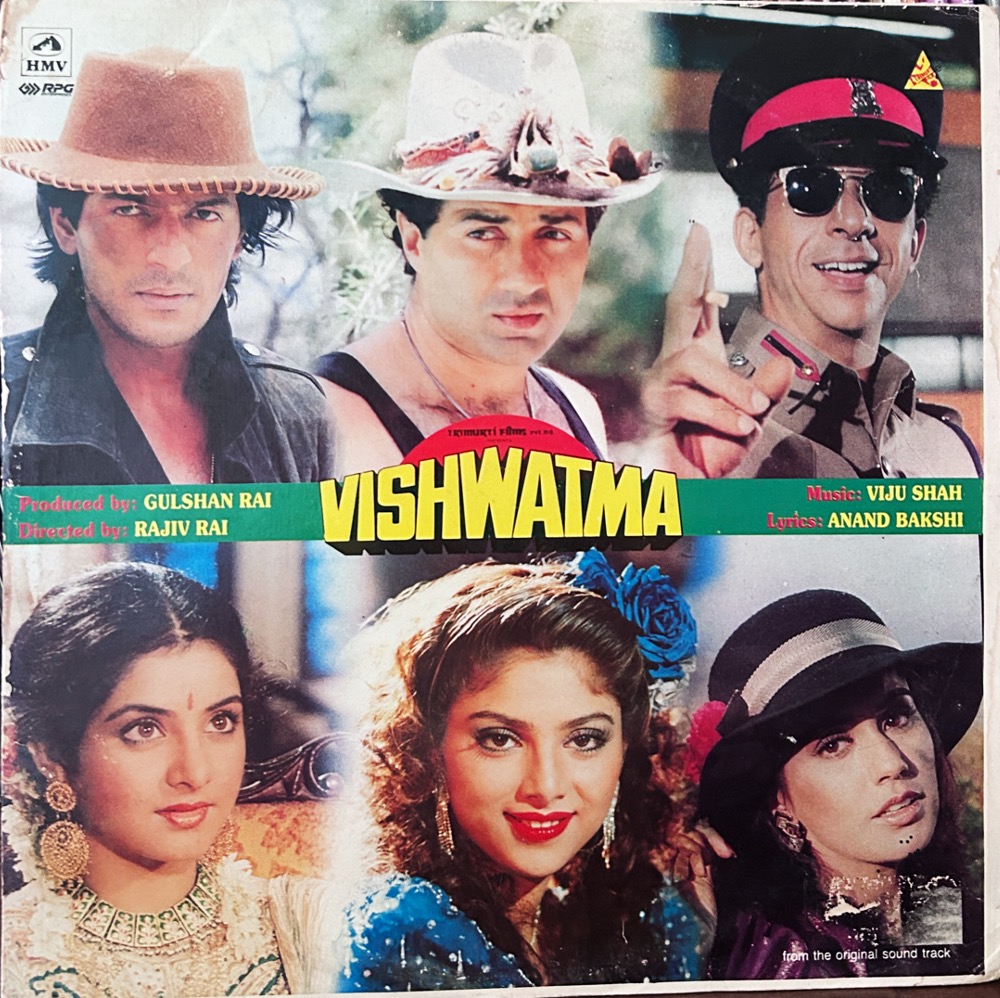 Vinyl Records Bollywood | Indian Music Store