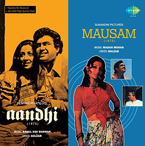 New Released Vinyl Records| Indian Music Store