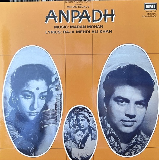 Vinyl Records Bollywood | Indian Music Store