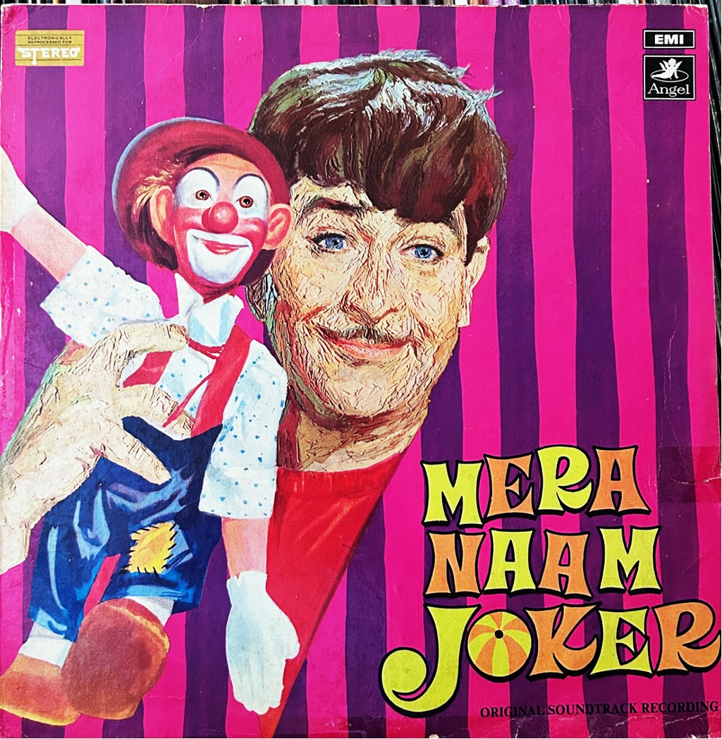 MERA NAAM JOKER-VINYL LP-ODEON Vinyl Records|Vinyl Collections |Indian Music Store