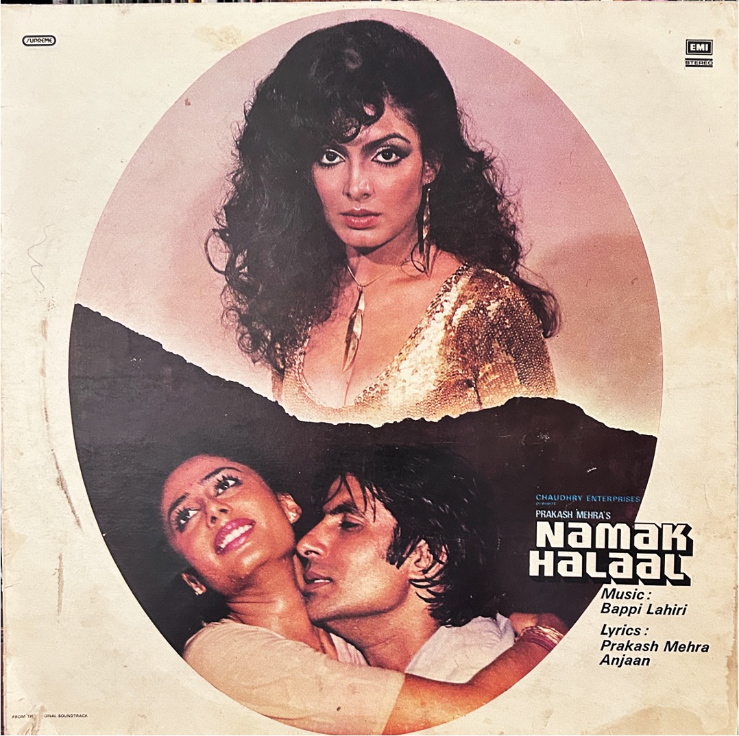 NAMAK HALAL-BAPPI LAHIRI-VINYL LP-RED VINYL RARE Vinyl Records|Vinyl Collections |Indian Music Store