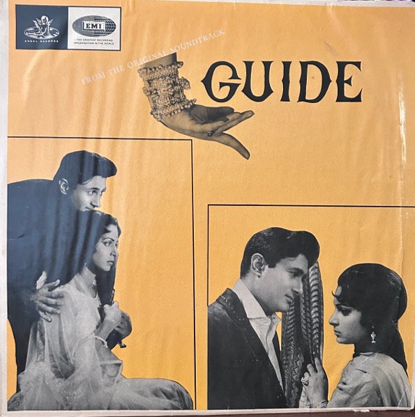 GUIDE-FIRST PRESSING-ANGEL VINYL LP-ULTRA RARE GUIDE-FIRST PRESSING-ANGEL VINYL LP-ULTRA RARE