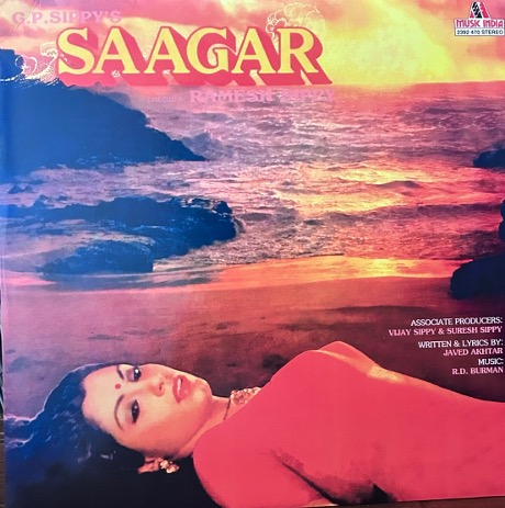 SAAGAR VINYL RECORD-FIRST PRESSING SAAGAR VINYL RECORD-FIRST PRESSING