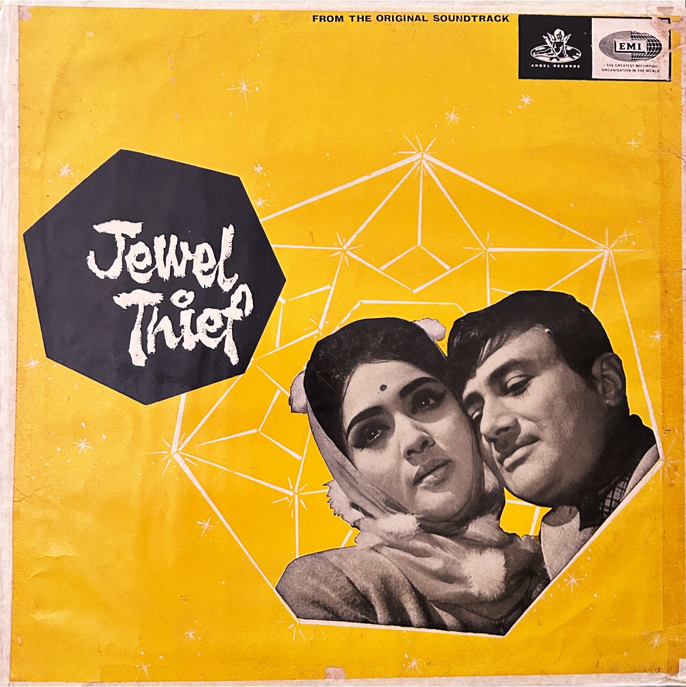 JEWEL THIEF-VINYL LP-ANGEL FIRST PRESSING -ULTRA RARE JEWEL THIEF-VINYL LP-ANGEL FIRST PRESSING -ULTRA RARE